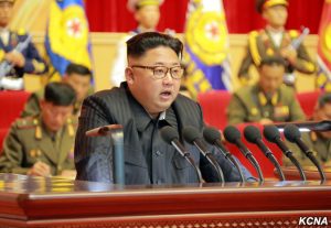 Kim Jong-Un speaking in North Korea earlier this year.  Credit: KCNR